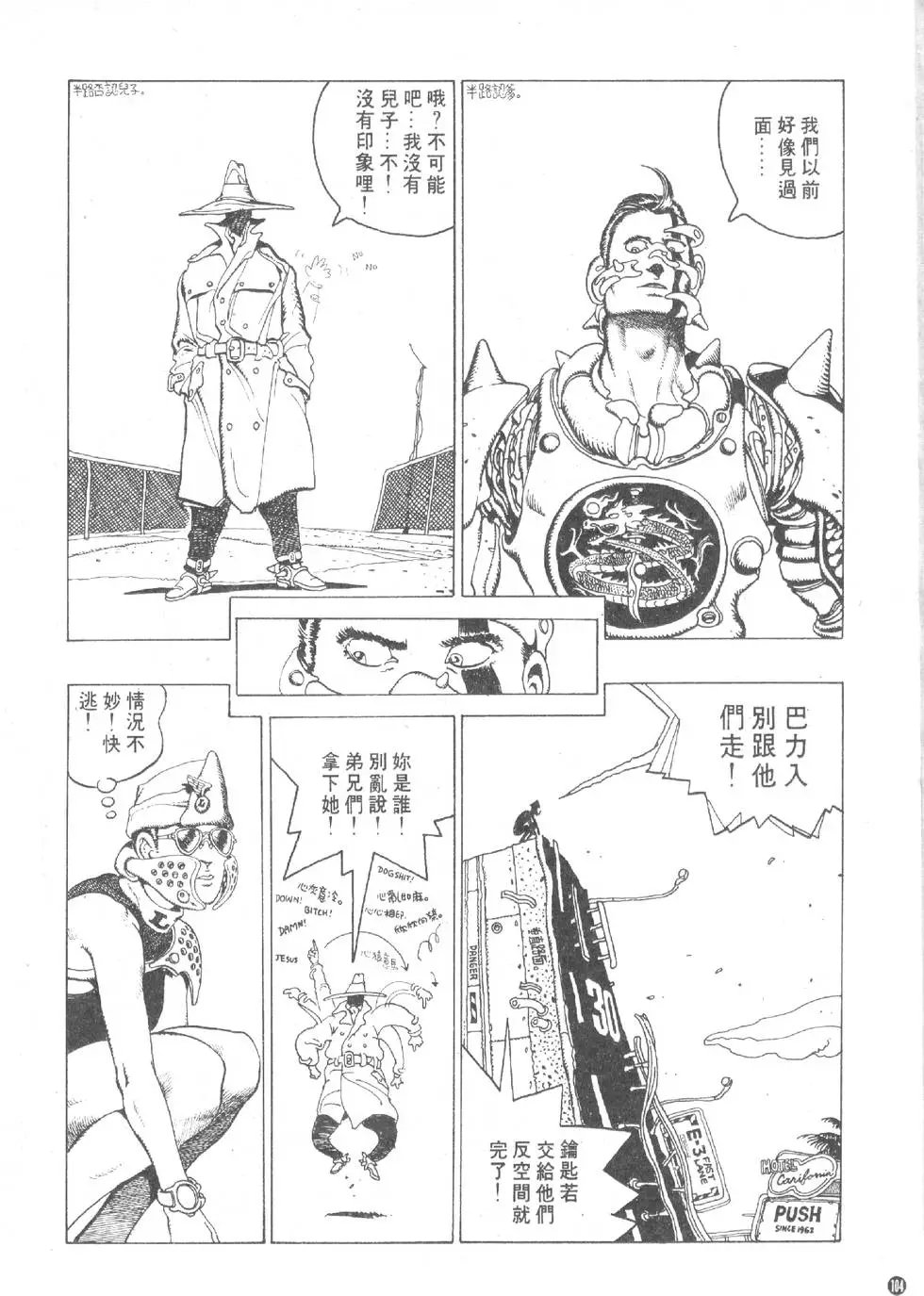第01卷