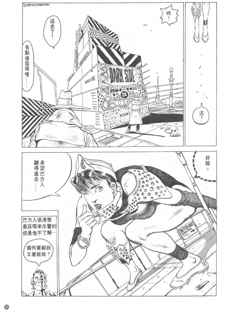 第01卷