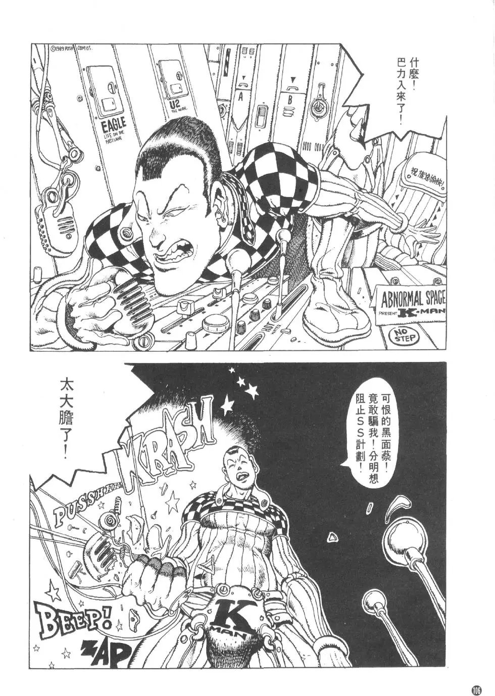 第01卷