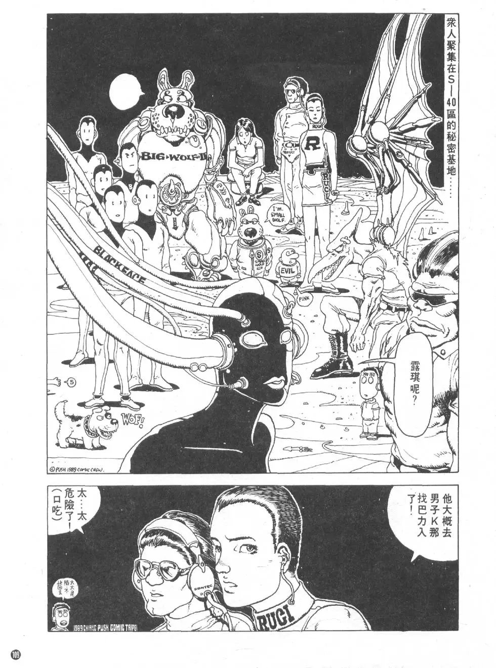 第01卷