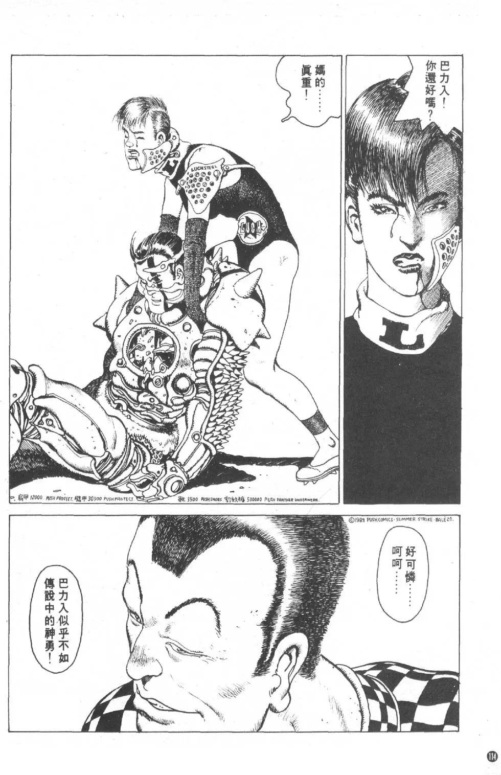 第01卷