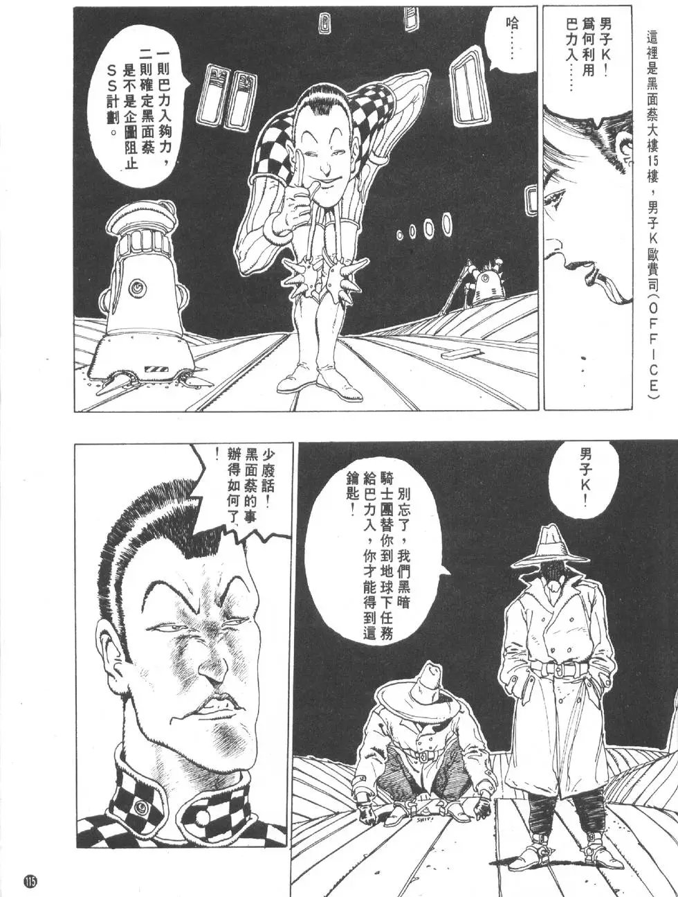 第01卷
