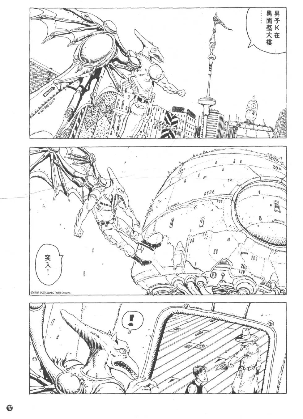第01卷