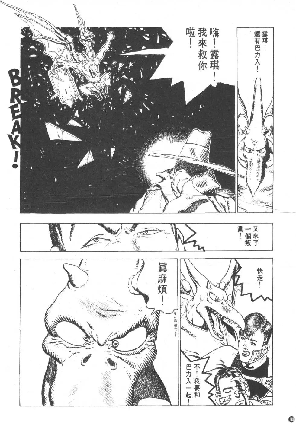 第01卷