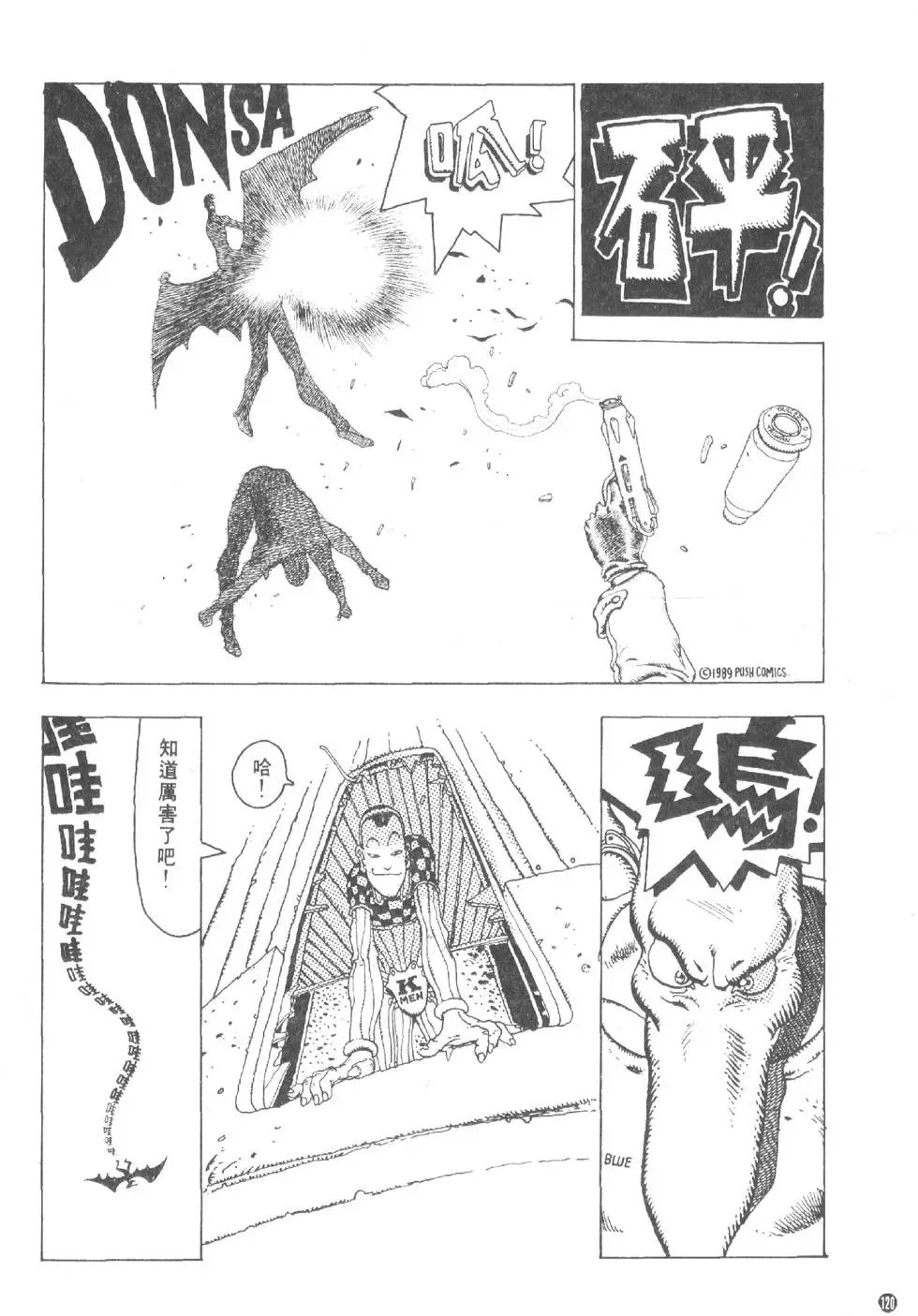 第01卷