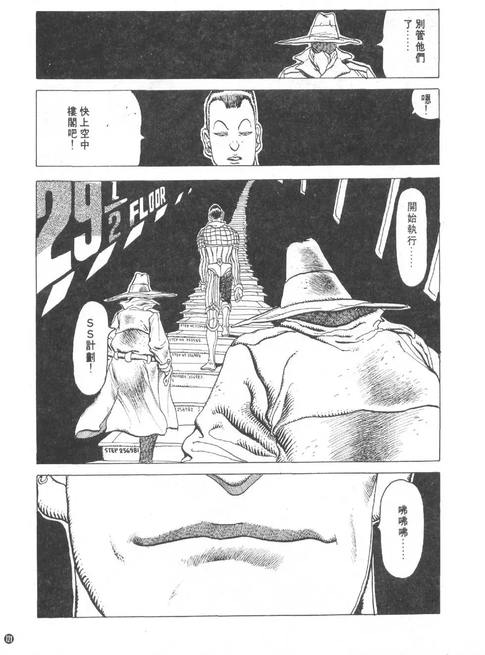 第01卷