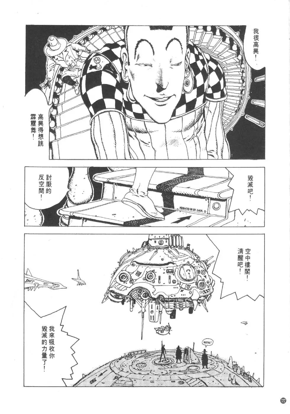 第01卷