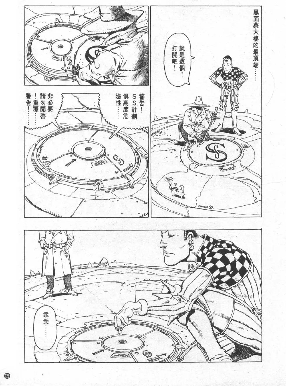 第01卷