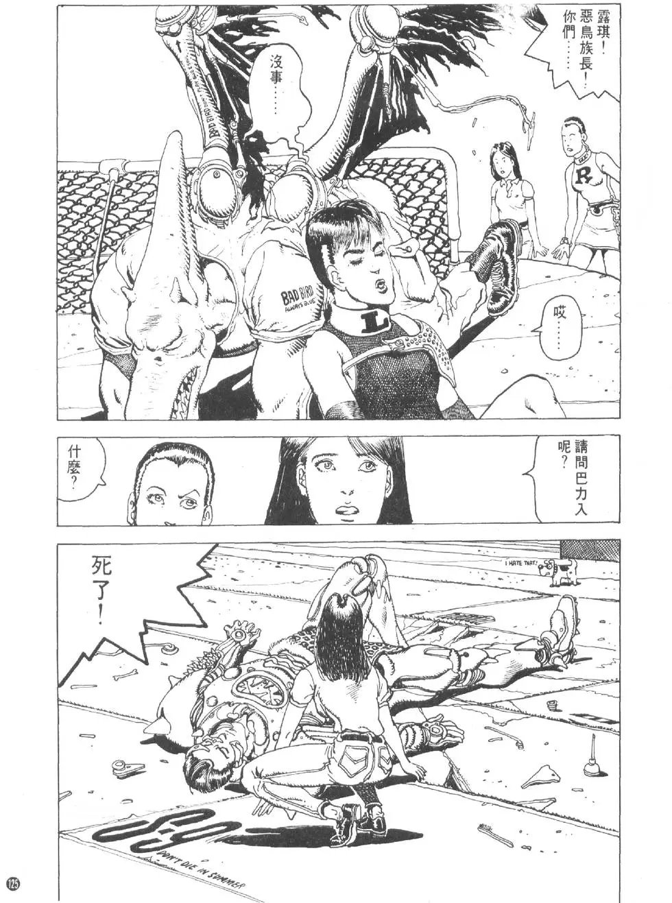 第01卷