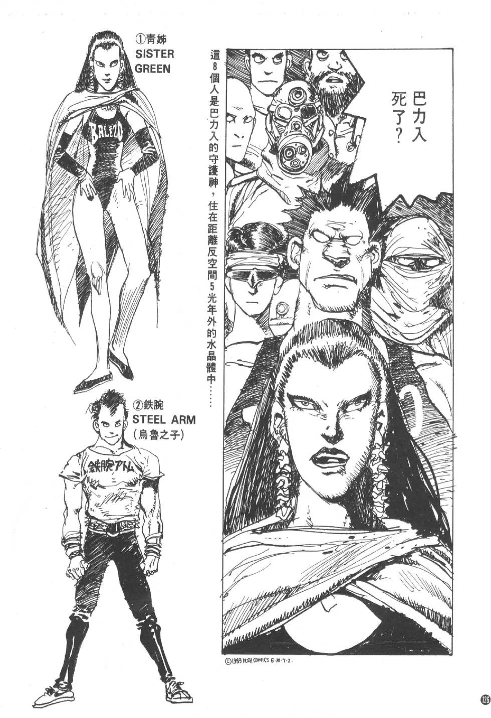 第01卷