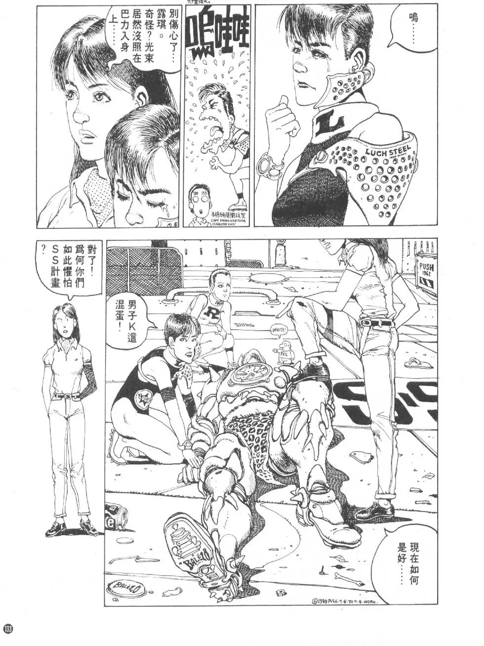第01卷