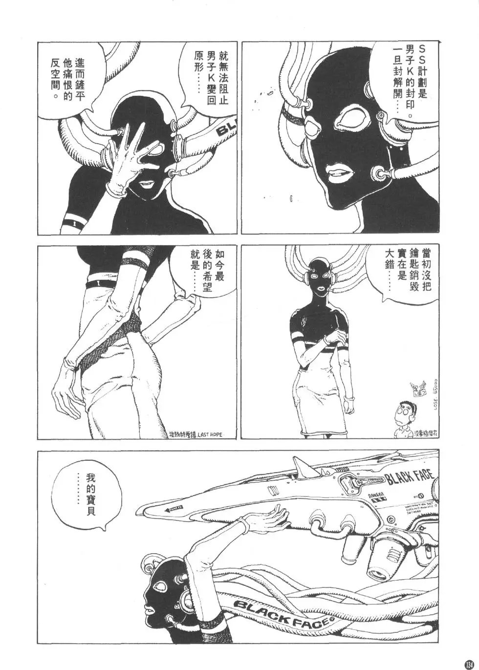 第01卷