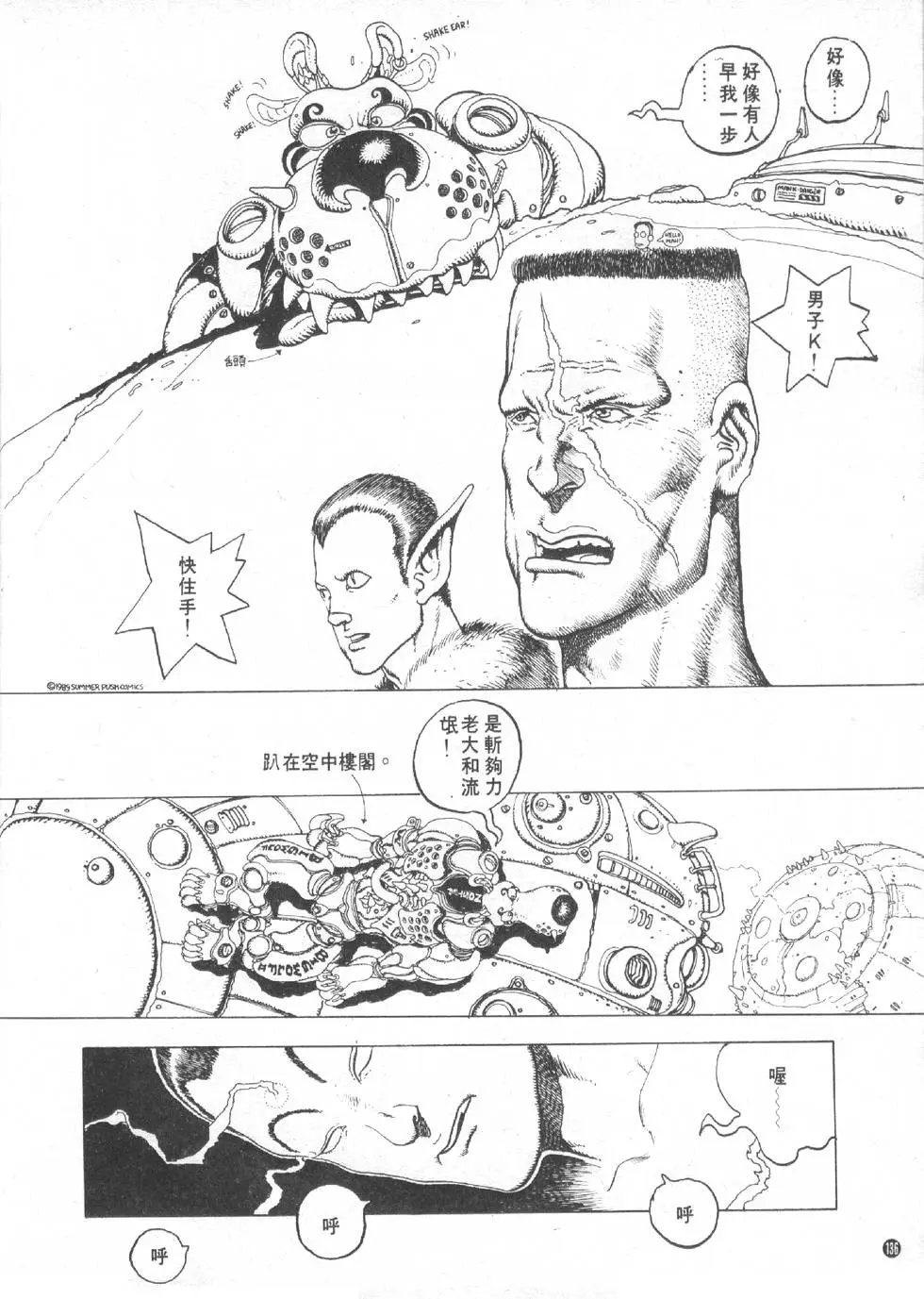 第01卷