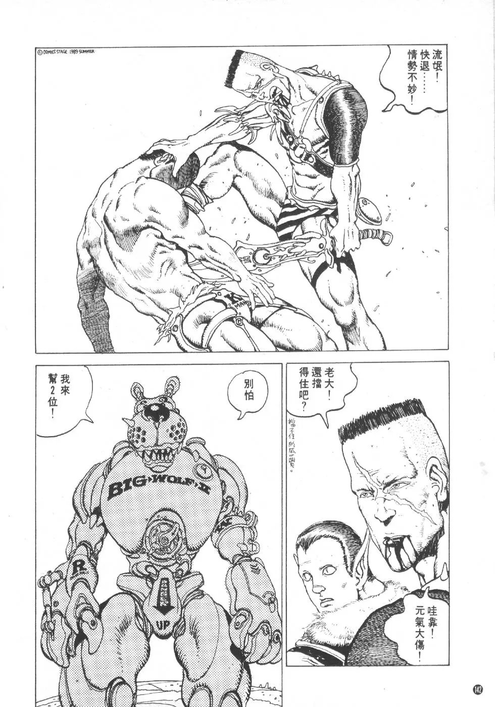 第01卷