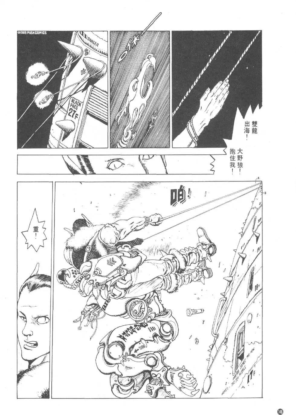 第01卷