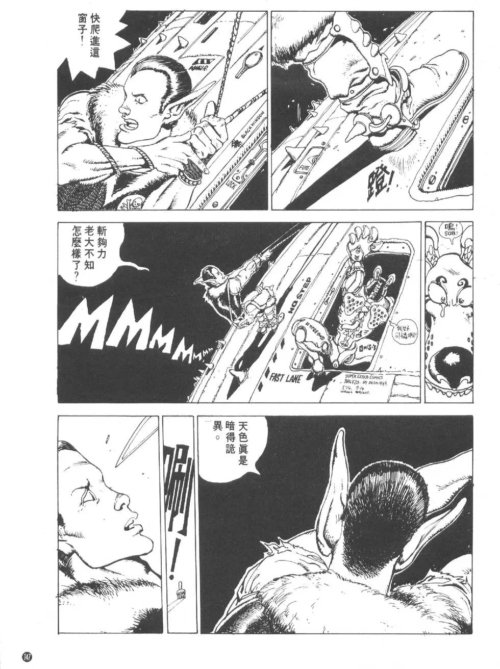 第01卷