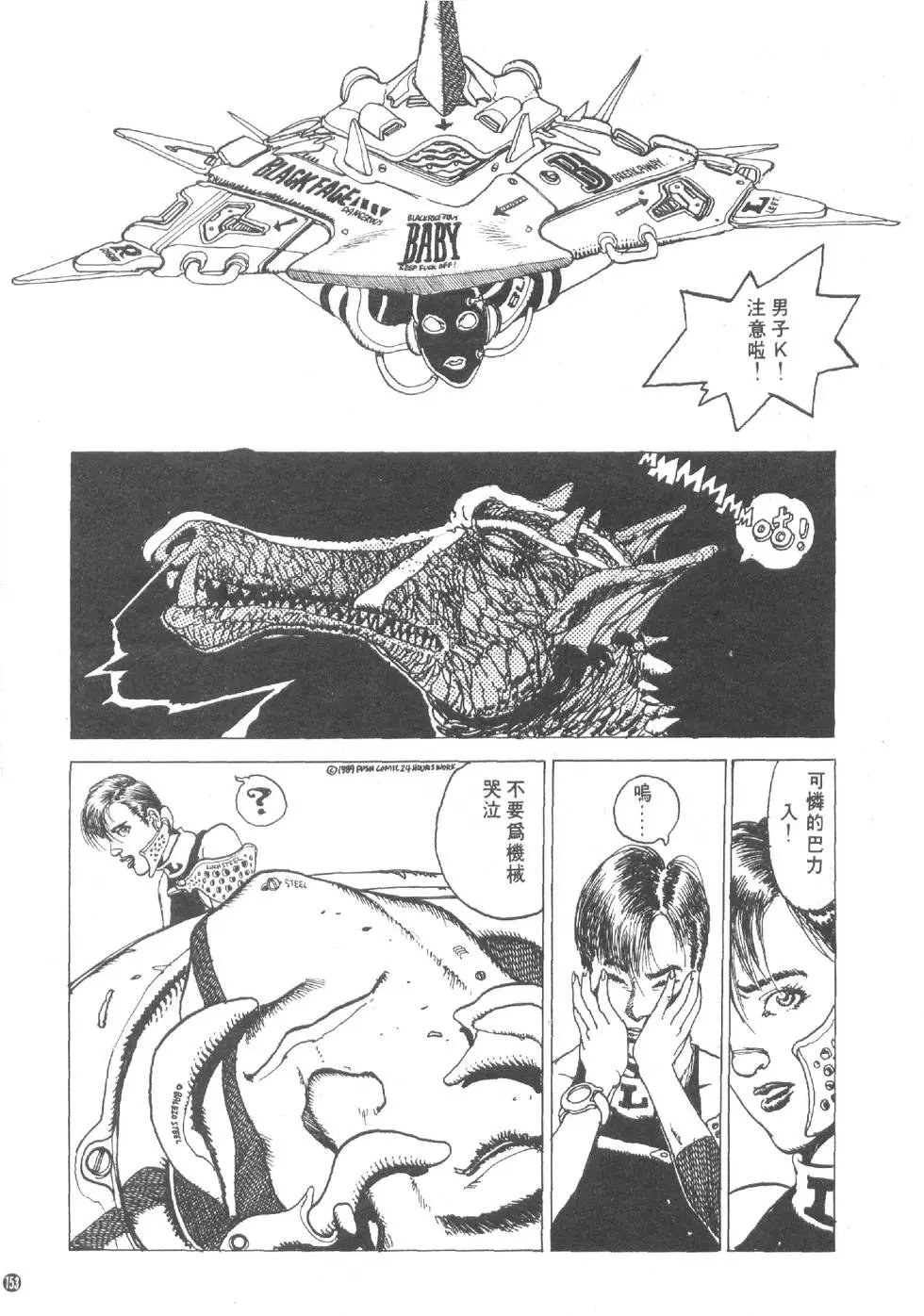 第01卷