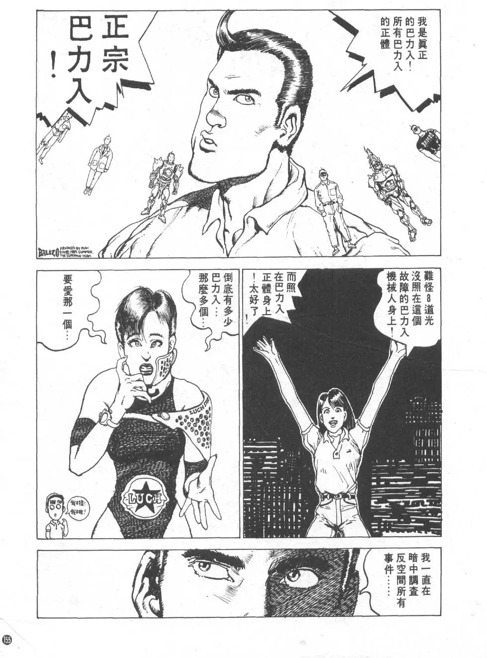 第01卷