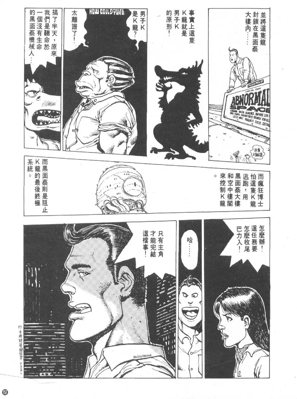 第01卷