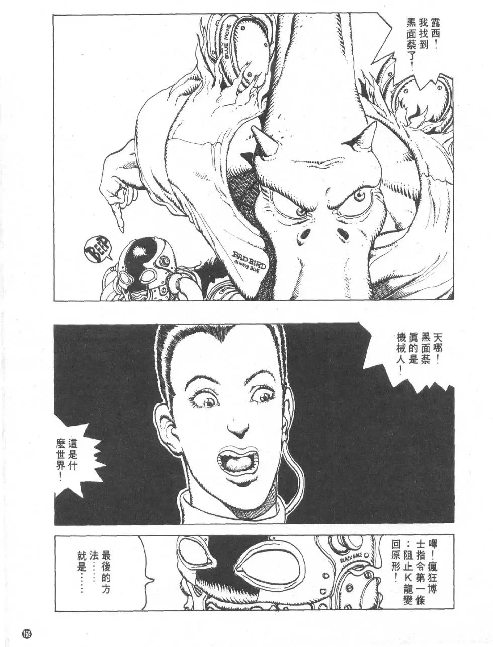 第01卷