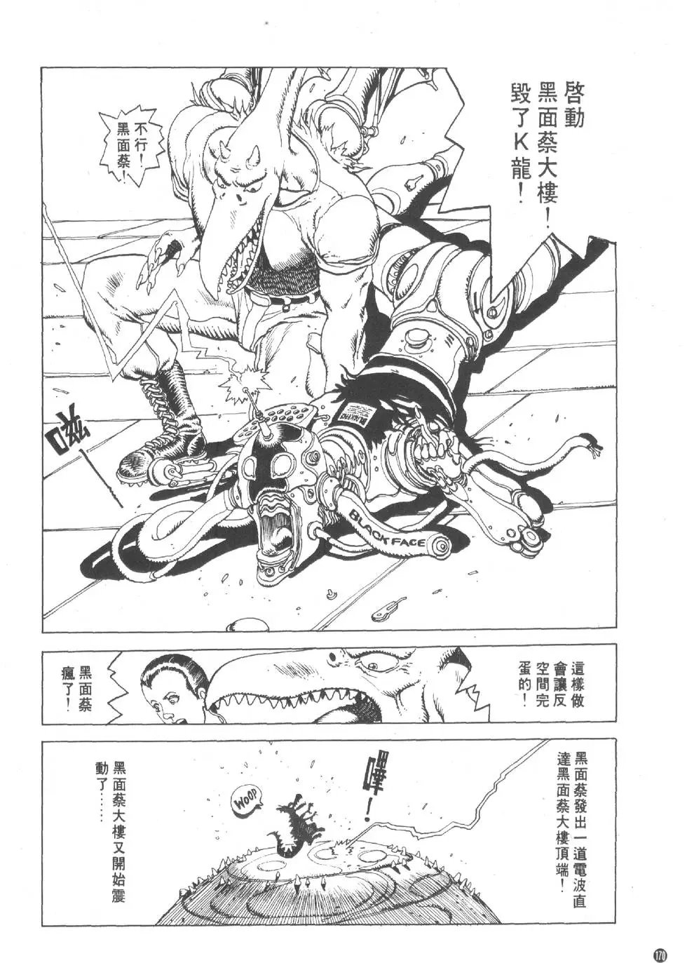 第01卷