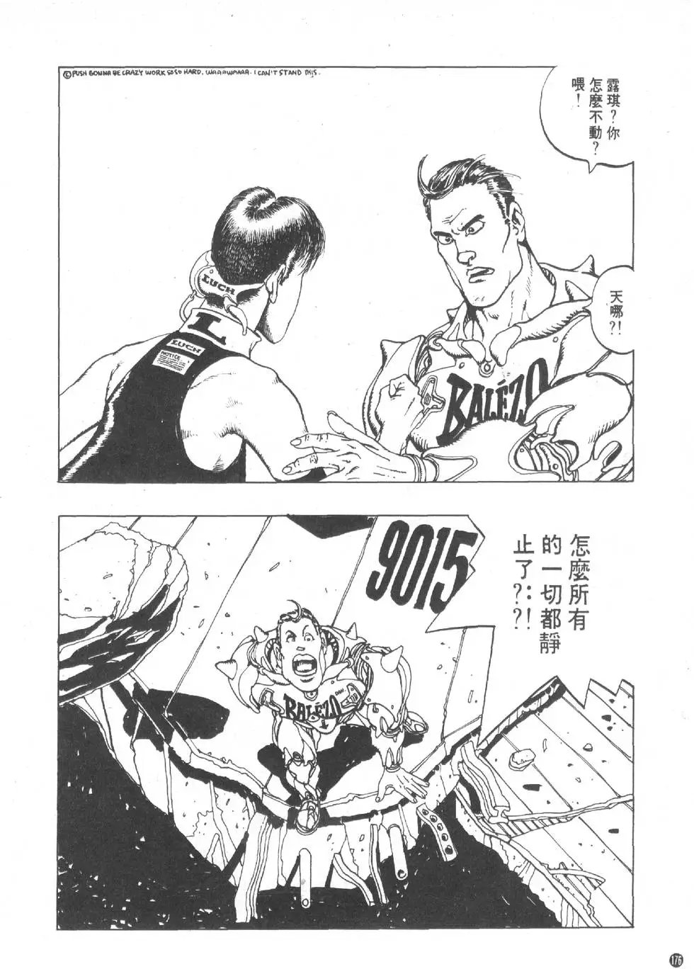 第01卷