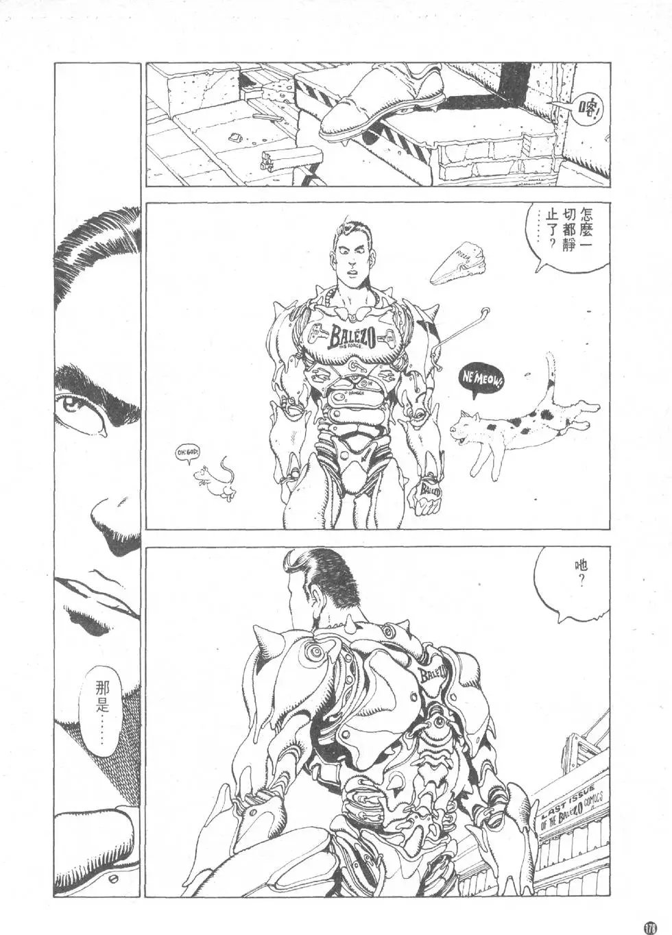 第01卷