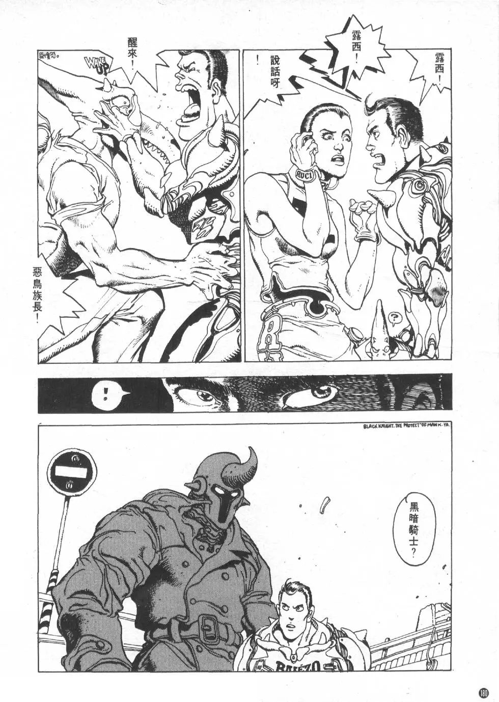 第01卷
