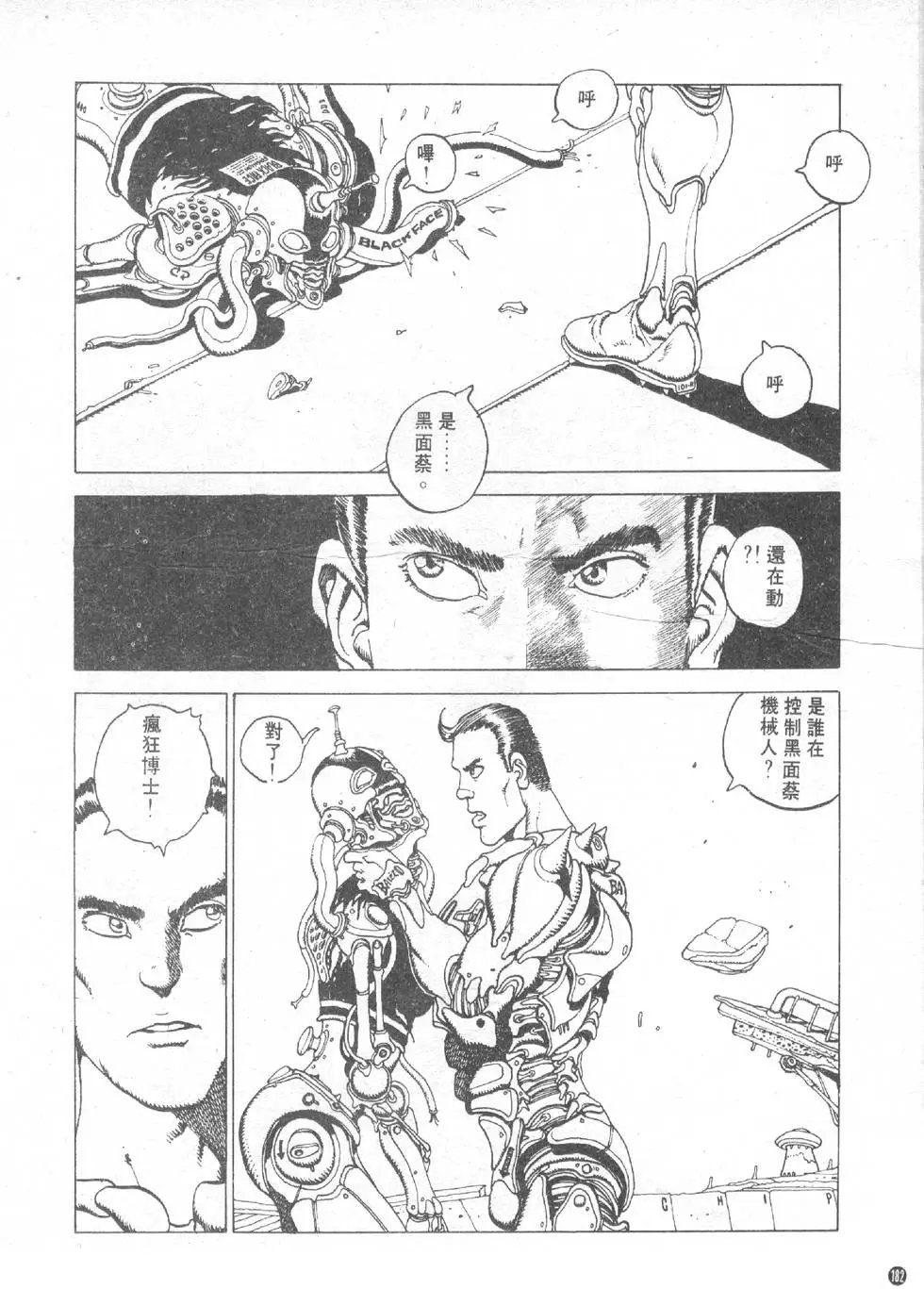 第01卷
