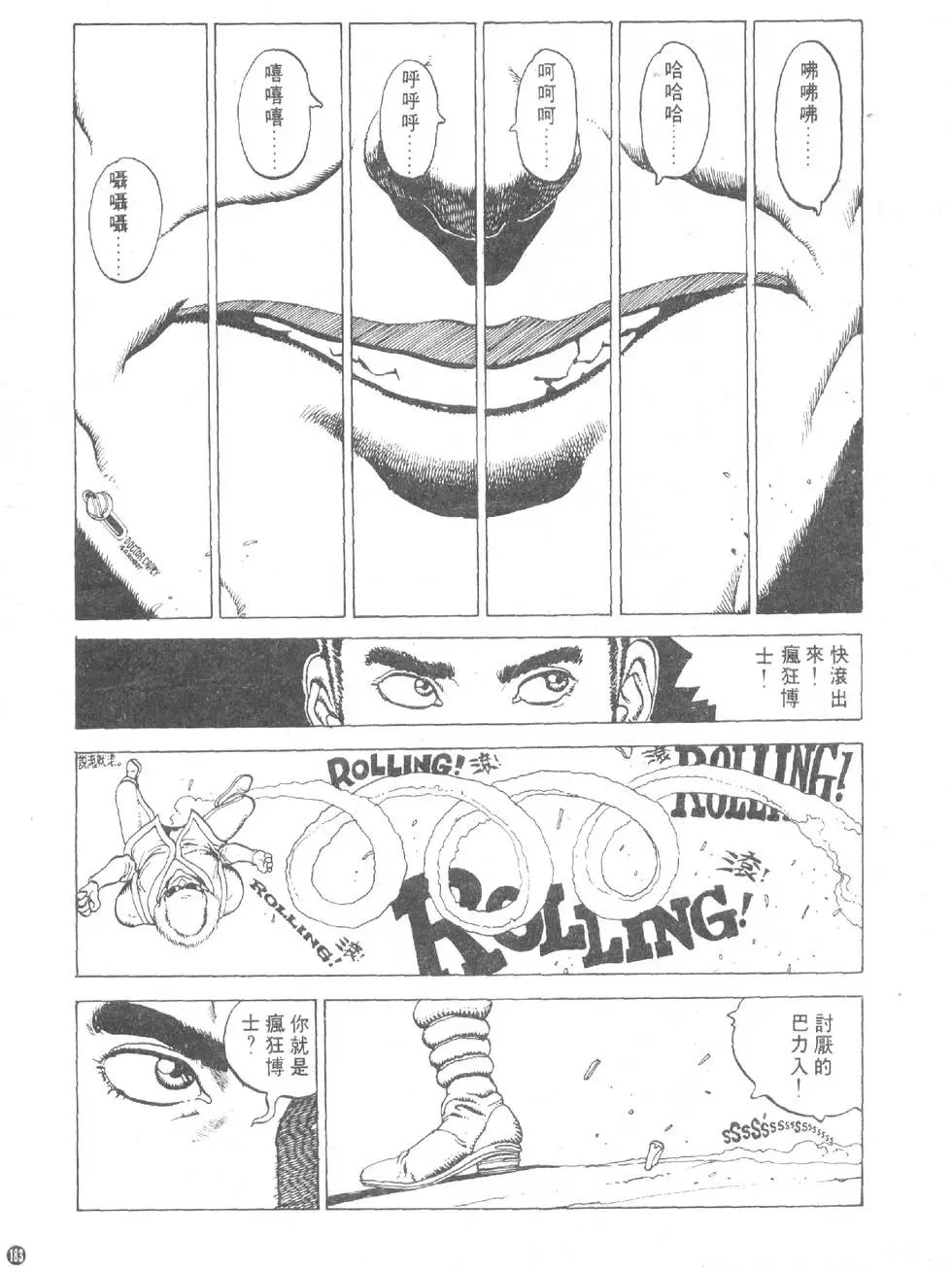 第01卷