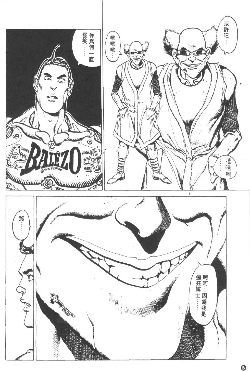 第01卷