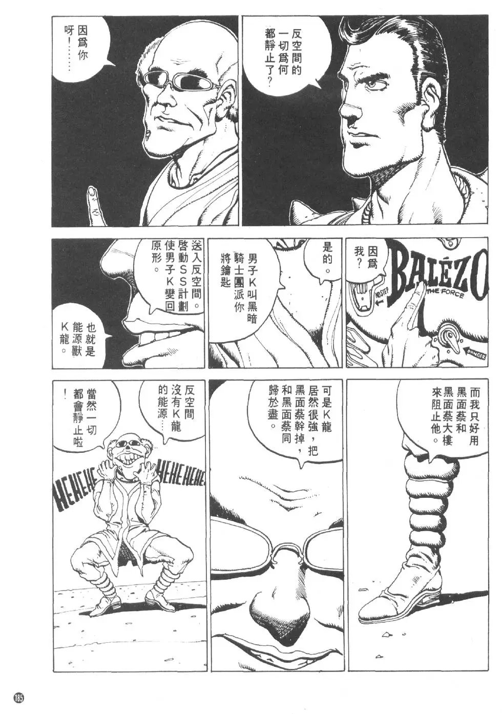 第01卷