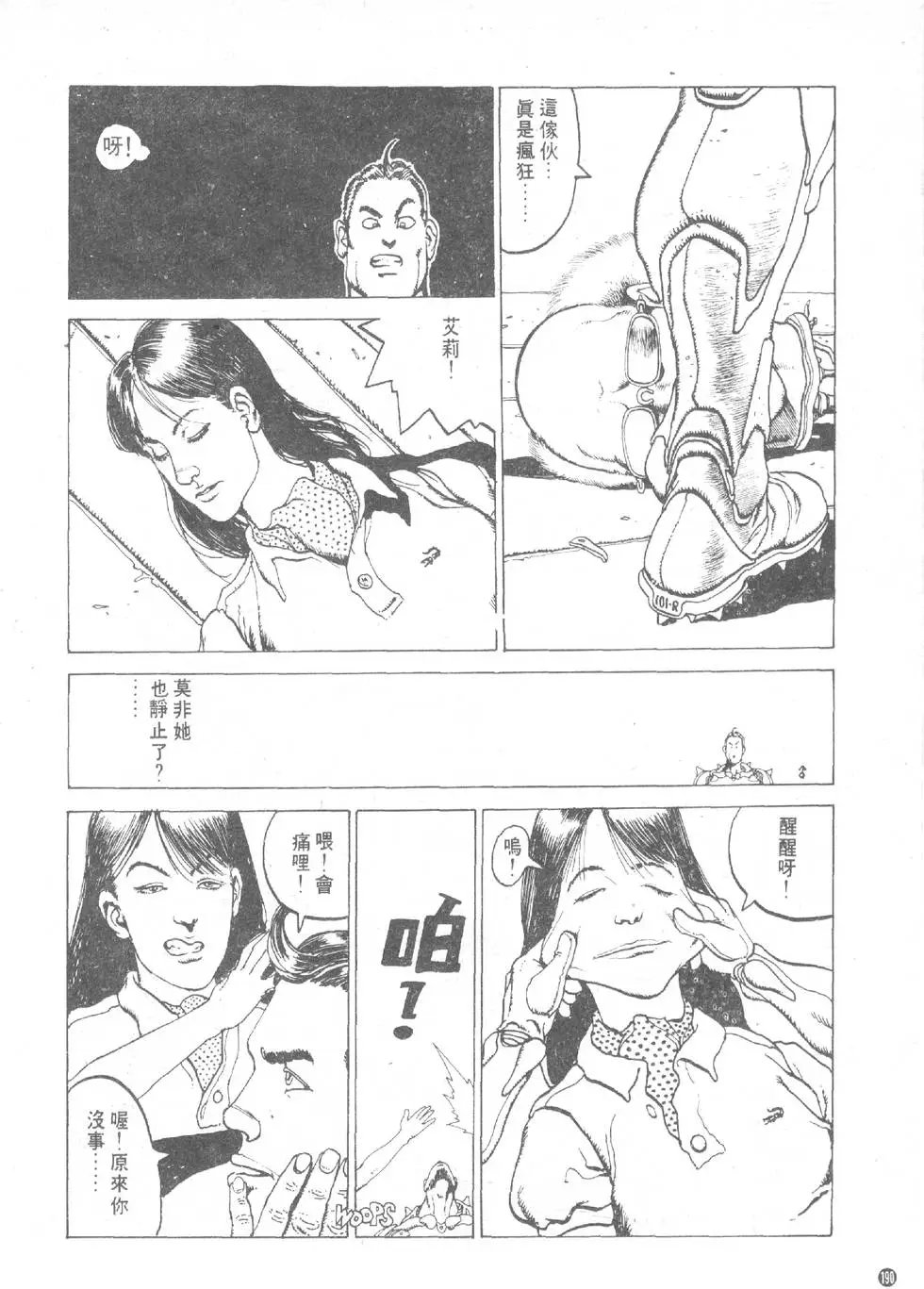 第01卷