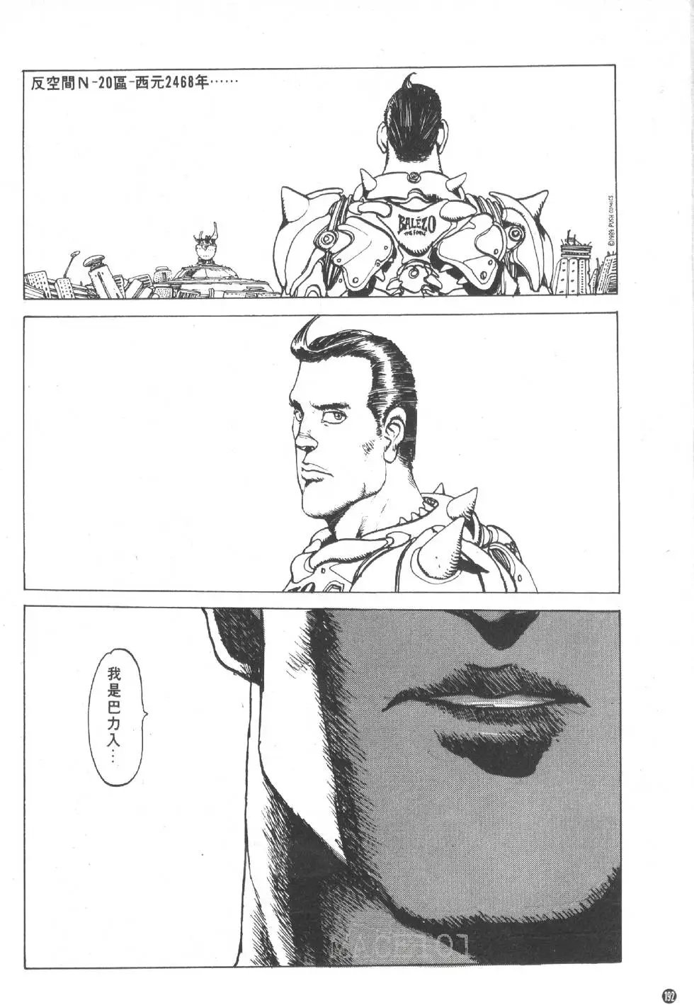 第01卷