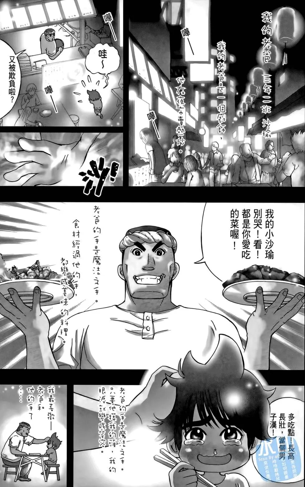第01卷