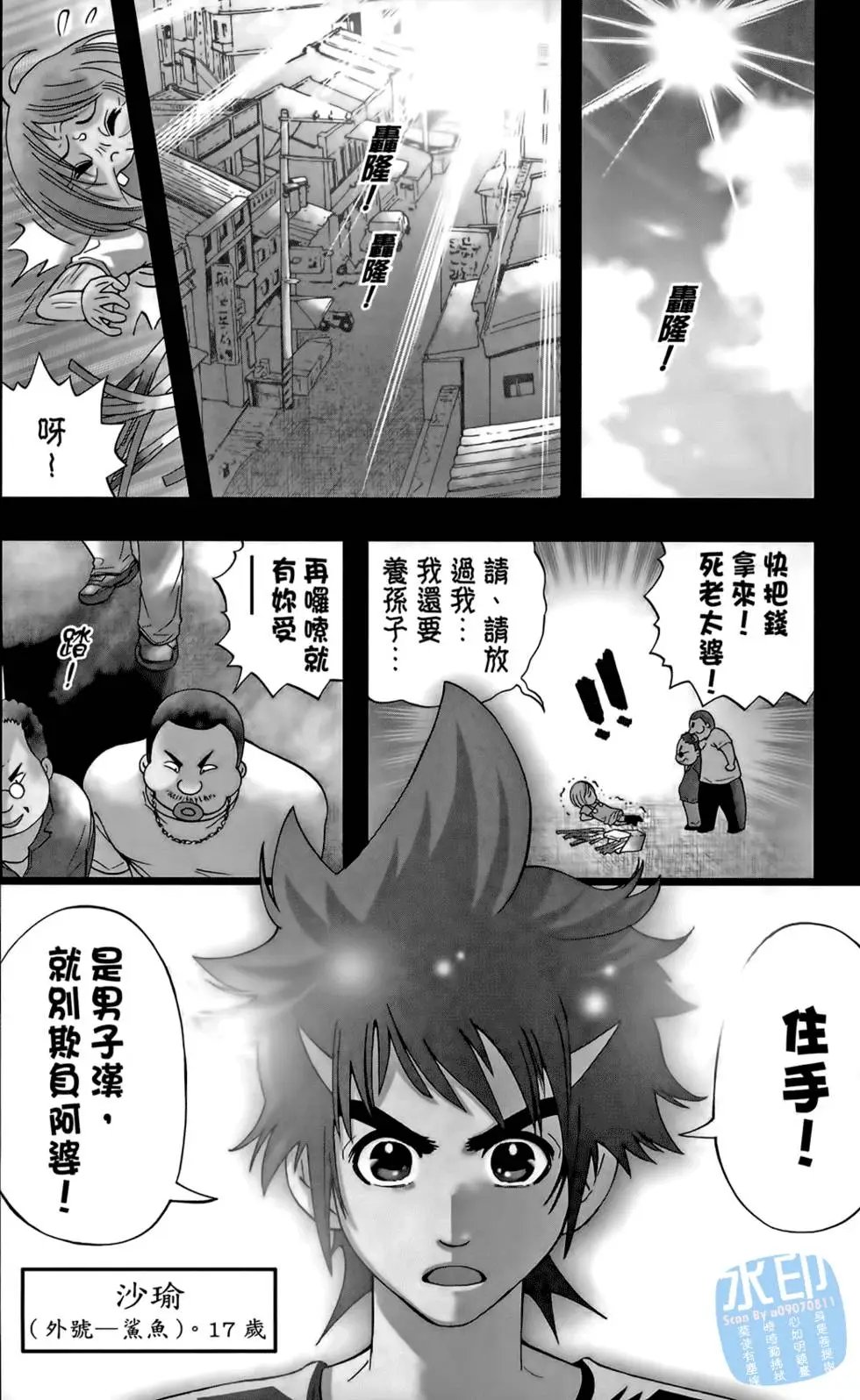 第01卷