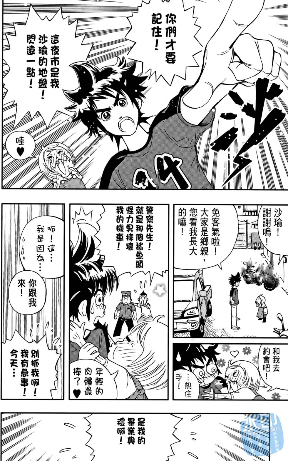 第01卷