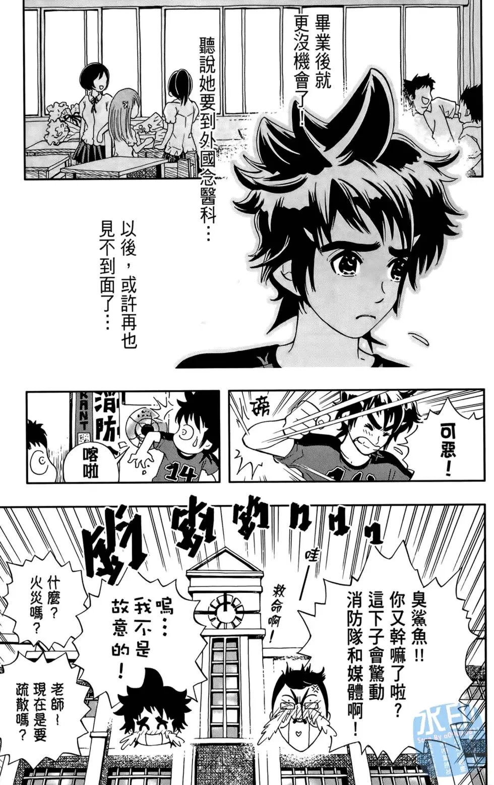 第01卷