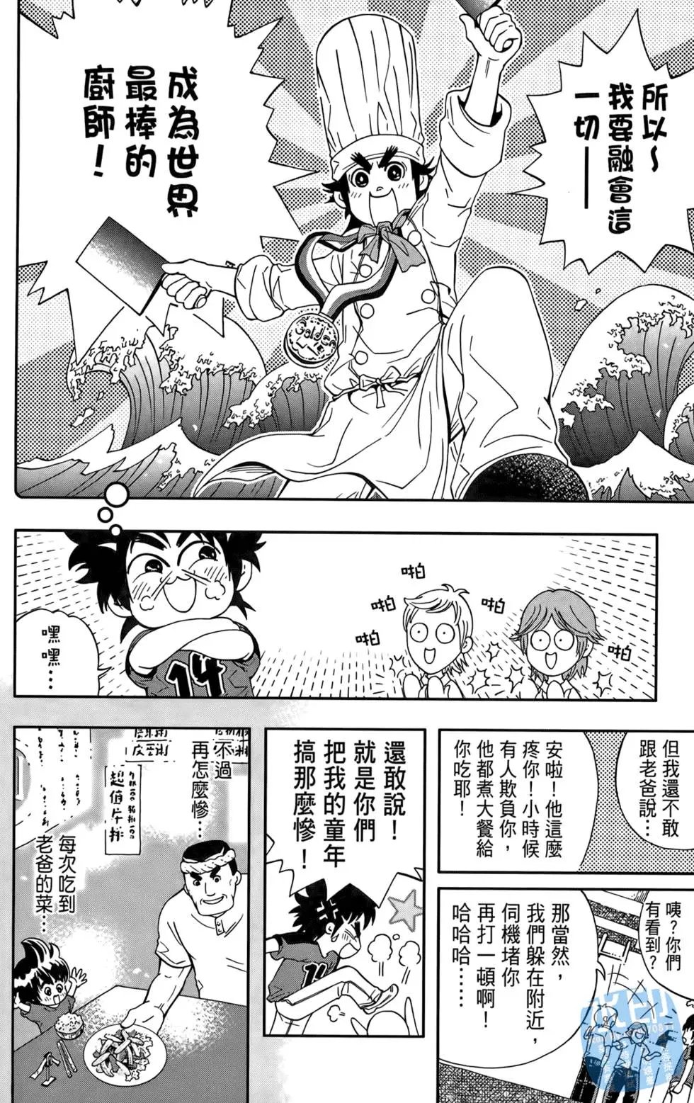 第01卷