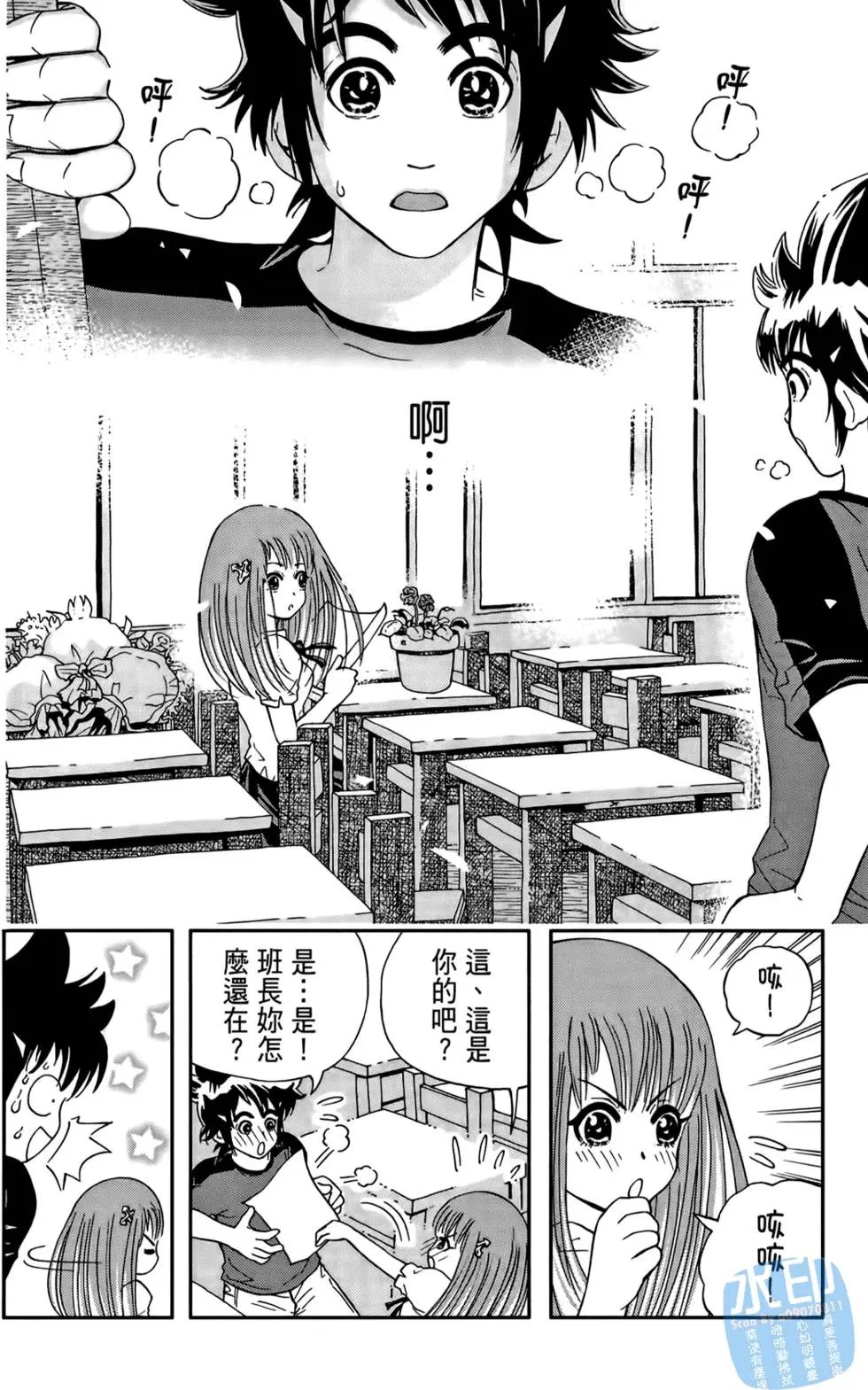 第01卷