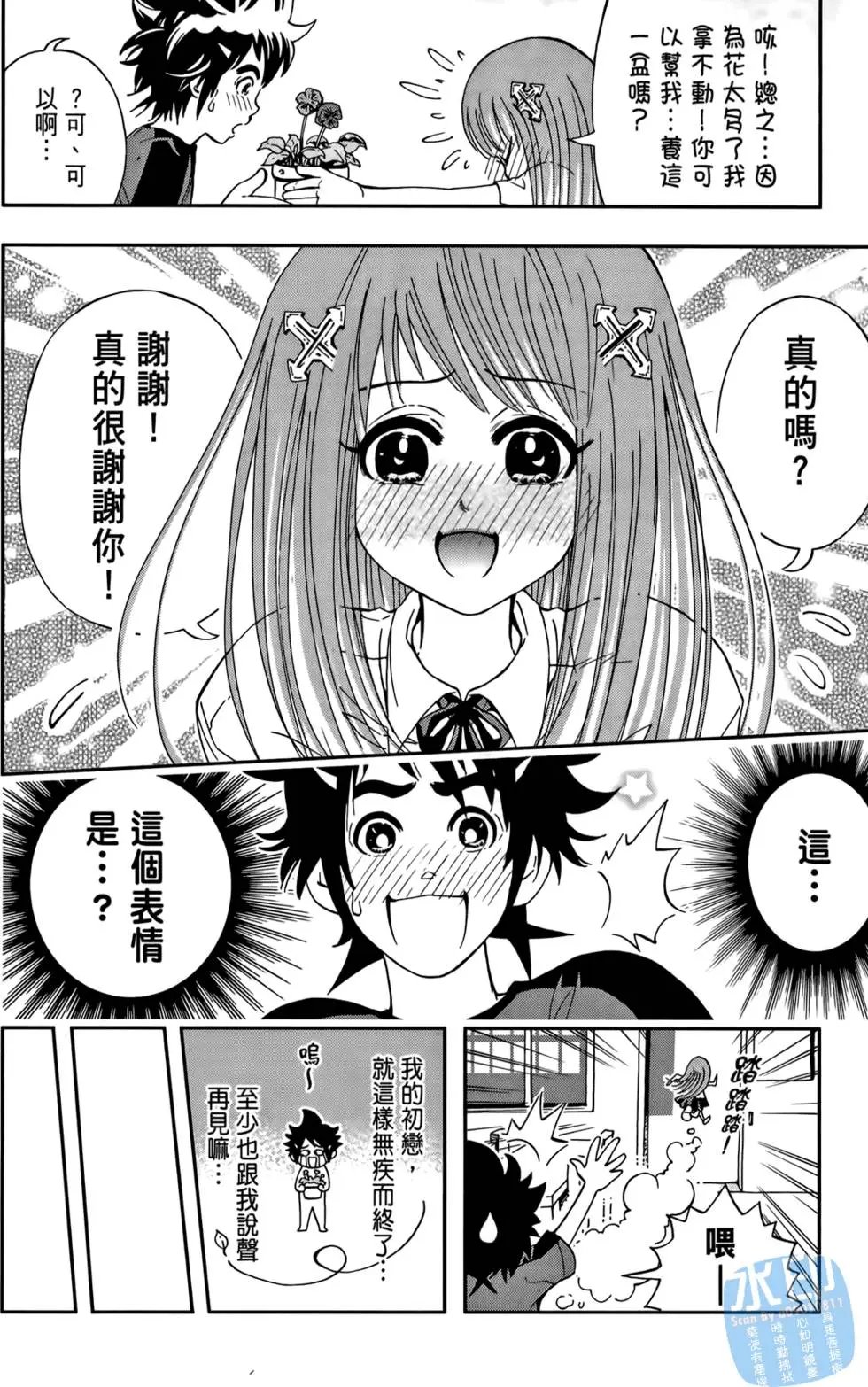 第01卷