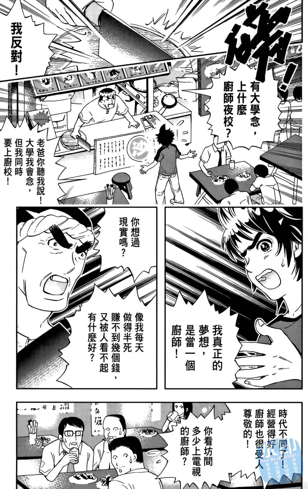 第01卷