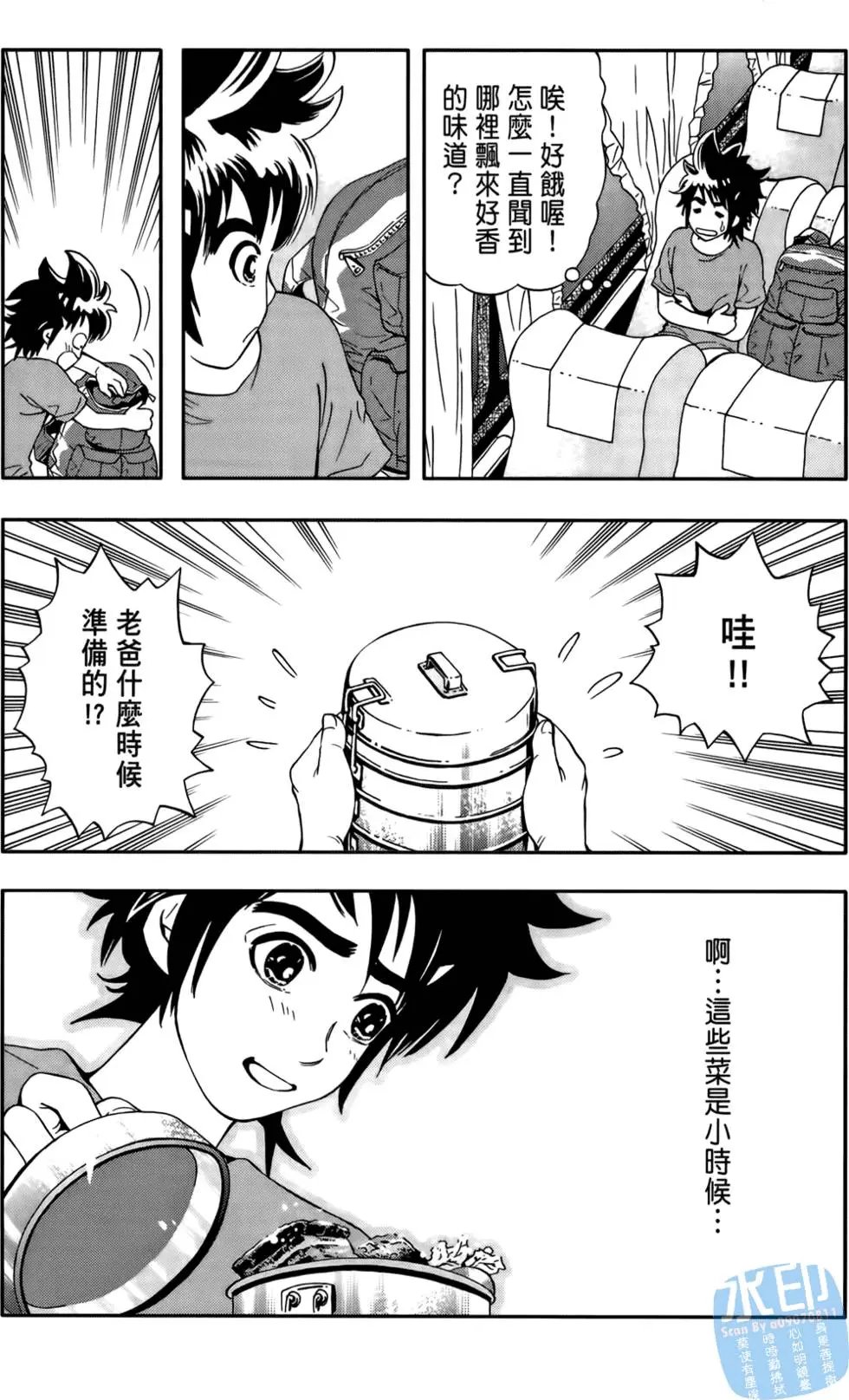 第01卷