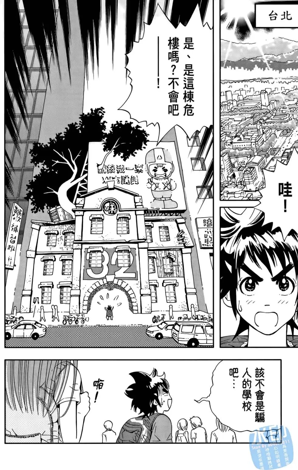 第01卷