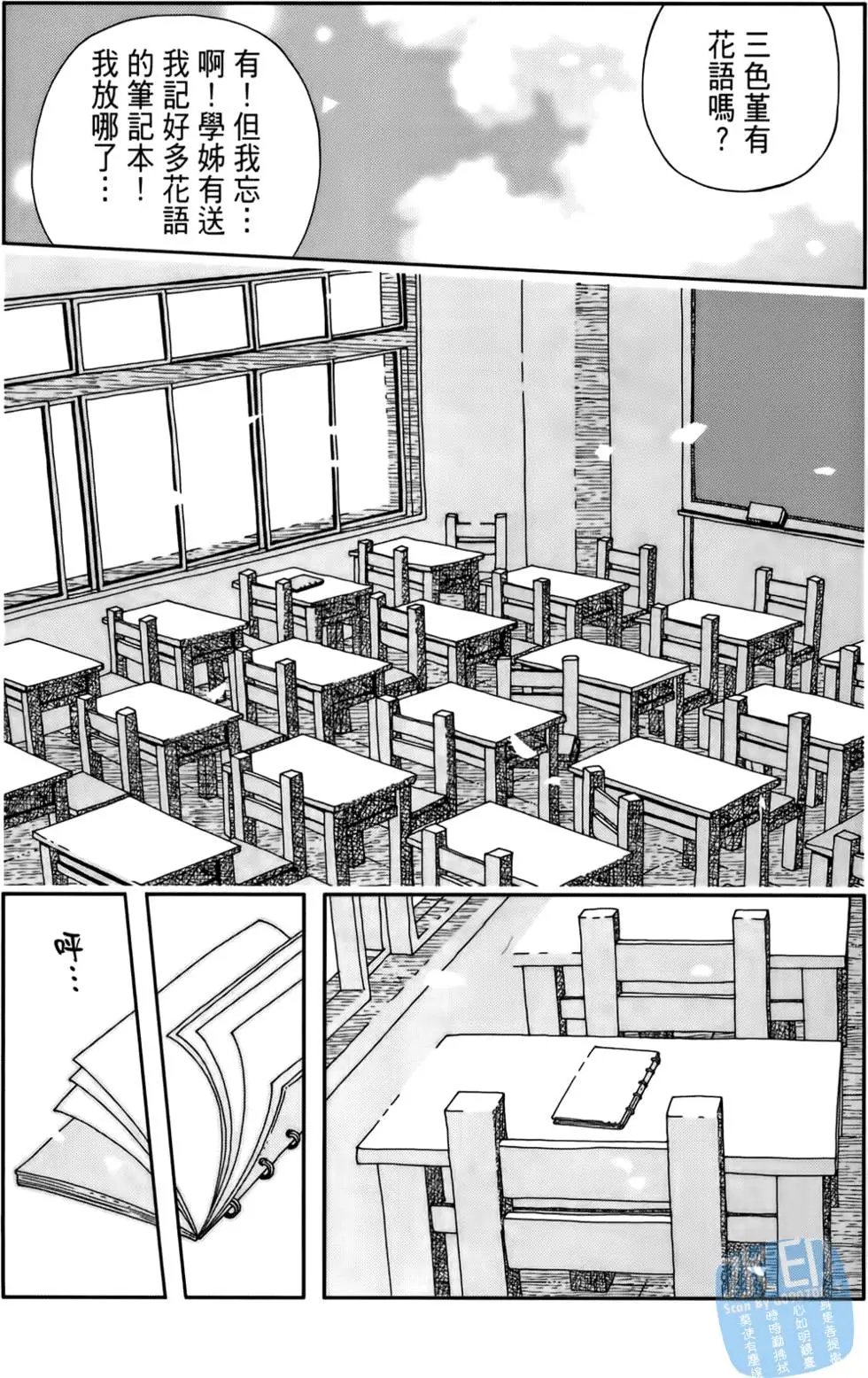 第01卷