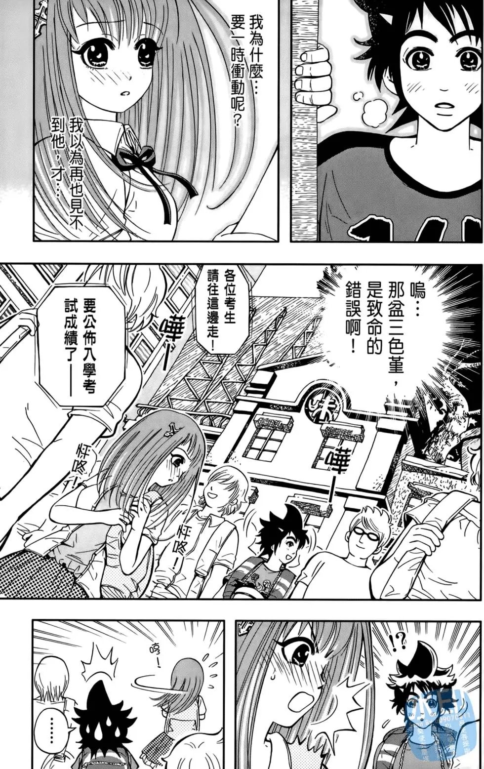 第01卷