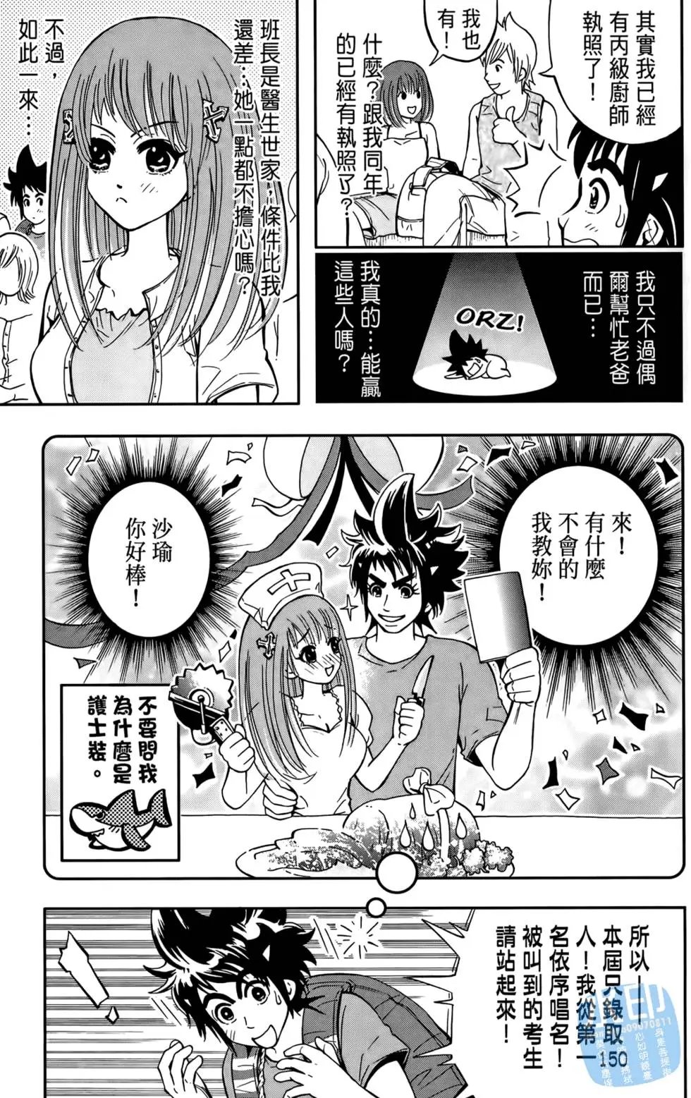 第01卷
