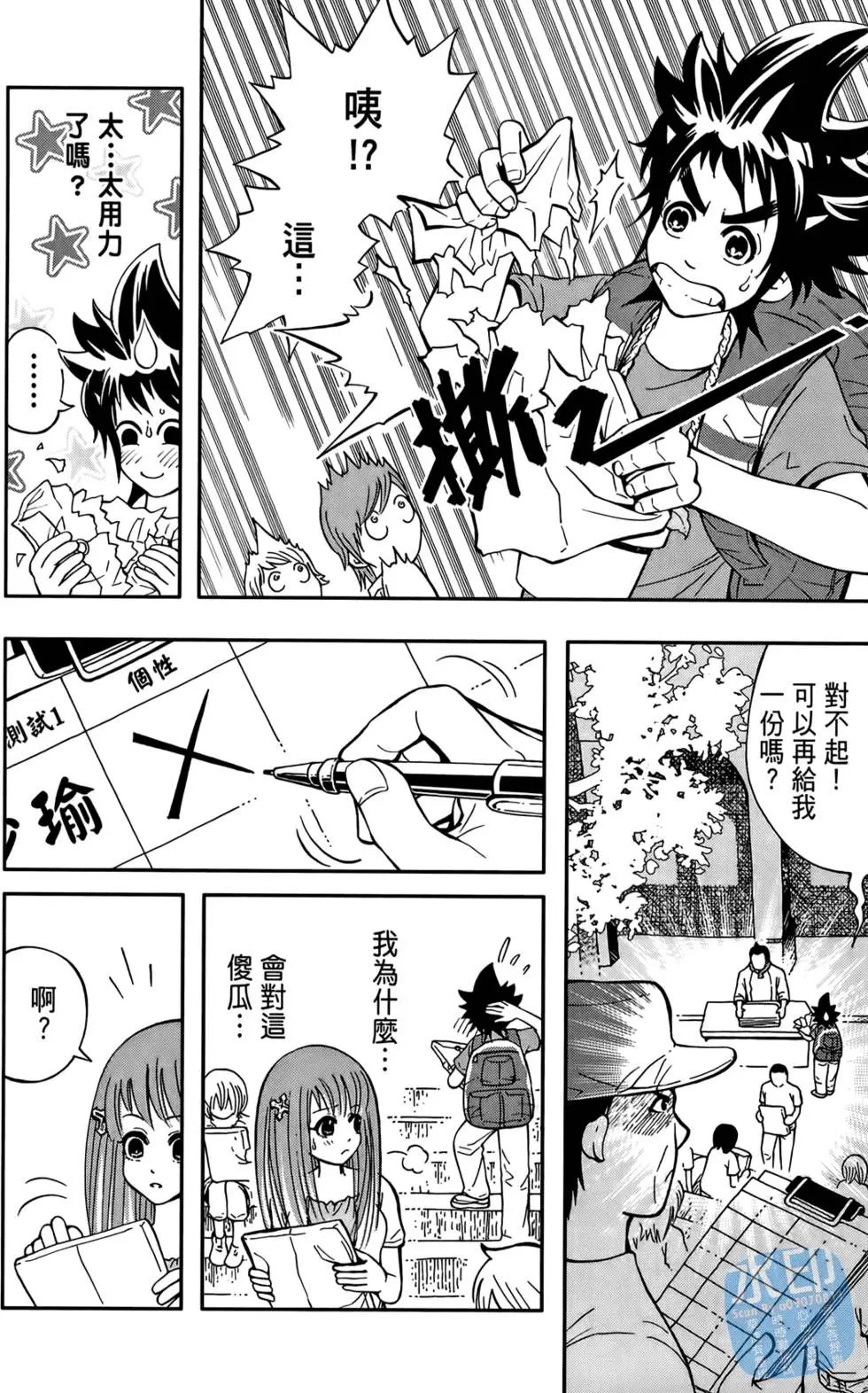第01卷