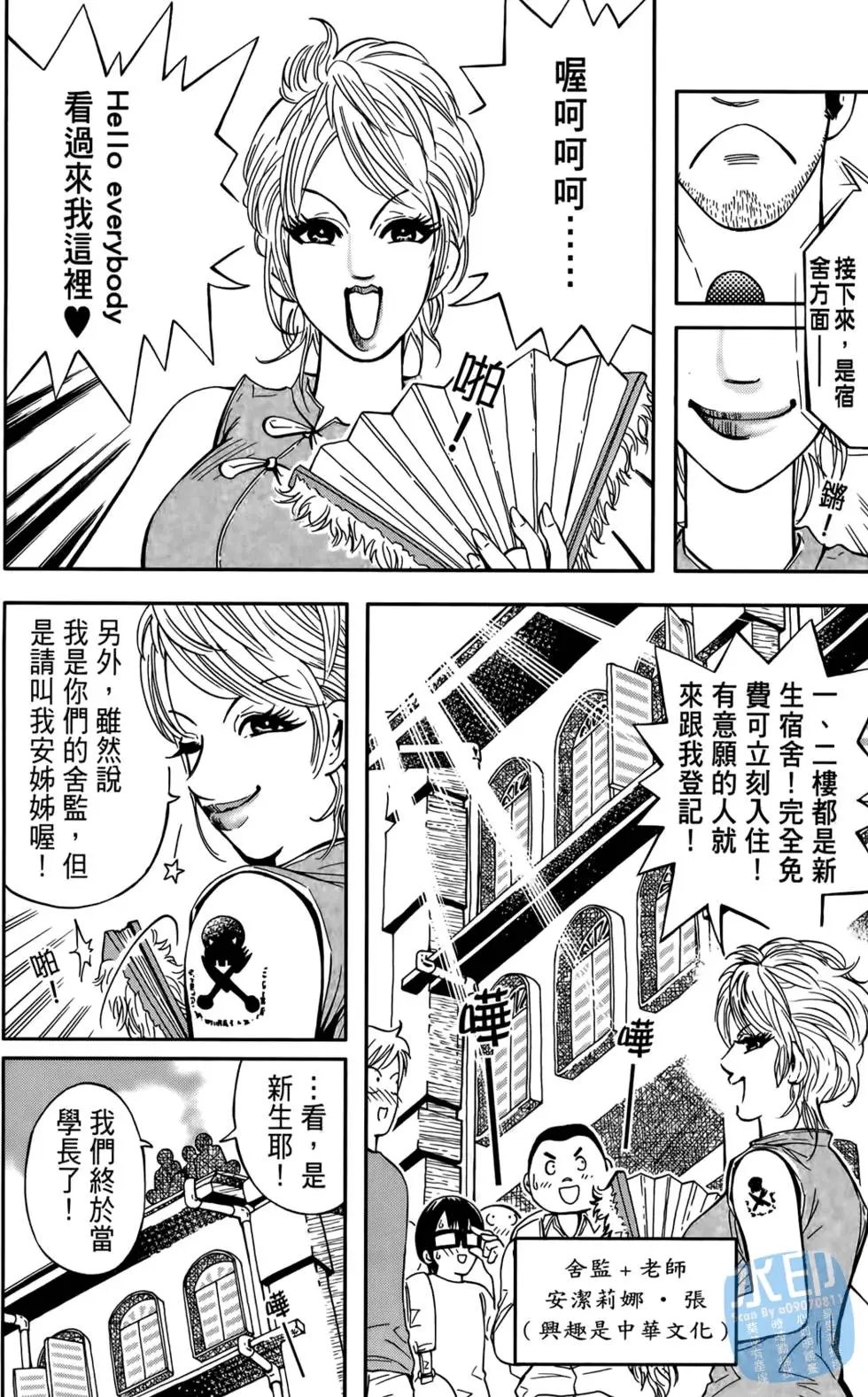 第01卷