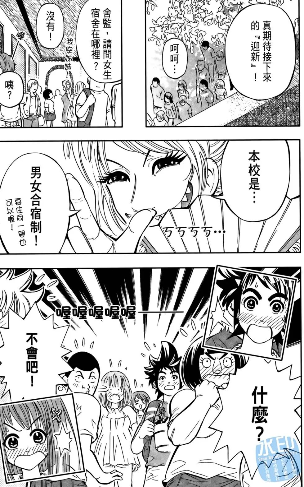 第01卷
